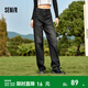 森馬（Semir）牛仔褲女抓毛長(cháng)褲舒適復古風(fēng)2024冬季潮流寬松錐形褲顯瘦 牛仔水洗黑98201 L 165/70A