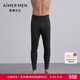 愛(ài)慕先生25AW絨暖加厚保暖褲五層長(cháng)褲NS73M421 黑灰50W XL 175