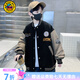 G.duck小黃鴨童裝男童外套春秋季2026新款兒童衣服男孩棒球服拼色字母 黑色 160 建議13~14歲【150-160cm】c