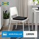 宜家（IKEA）STAGGSTARR斯達格塔椅墊辦公室久坐雙面可用坐墊厚實(shí)填充 黑色
