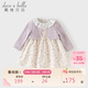 戴維貝拉（DAVE＆BELLA）兒童拼接連衣裙春裝女童寶寶長(cháng)袖假兩件碎花連衣裙