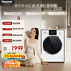 松下（Panasonic）大海豹智投版 滾筒洗烘一體 10KG全自動(dòng)洗衣機 智投超薄 換季羽絨服洗 滾筒洗衣機  XQG100-81AD4