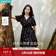茵曼復古碎花圍裹式連衣裙2025夏季女裝新品法式V領(lǐng)顯瘦茶歇裙子 桃紅花 S