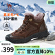 駱駝（CAMEL）棉鞋男羊毛加絨厚底雪地靴真牛皮保暖馬丁靴戶(hù)外徒步登山鞋男 G14W307611 暗棕 42