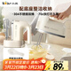 小熊（Bear）打蛋器 家用電動(dòng)打蛋機帶底座 迷你奶油打發(fā)器烘焙手持304不銹鋼自動(dòng)攪蛋器攪拌器打泡器DDQ-J02L1