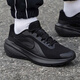 耐克（NIKE）男鞋 26春季新款運動(dòng)鞋子男飛線(xiàn)登山網(wǎng)面慢跑鞋透氣緩震跑步鞋男 【新品】回游者14-黑武士/曬圖退10 44.5 （內長(cháng)285mm）