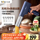 小熊（Bear）面條機家庭用 家用壓面機 無(wú)線(xiàn)手持壓面槍 小型電動(dòng)自動(dòng)不銹鋼饸饹壓面條機 5種出面模具YMJ-K40Z7