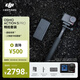 大疆 Osmo Action 5 Pro 超旗艦畫(huà)質(zhì)運動(dòng)相機 戶(hù)外摩托騎行潛水徒步vlog便攜式4K攝像機 暢拍套裝 官方標配 無(wú)內存卡