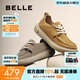 百麗（Belle）厚底休閑鞋男夏新商場(chǎng)同款牛皮革網(wǎng)孔透氣戶(hù)外工裝鞋8VD01CM5預售 灰色-單里 42 (260mm)