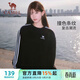 駱駝（CAMEL）圓領(lǐng)套頭衛衣女百搭休閑寬松運動(dòng)上衣 C25CAYL6041 幻影黑 M