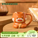 星巴克（Starbucks）杯子 小熊甜品屋系列 陶瓷馬克杯 桌面水杯 咖啡杯 男女士送禮 萌耳小熊貓造型款馬克杯355ml