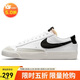 耐克NIKE板鞋女經(jīng)典緩震BLAZER LOW '77休閑鞋DC4769-102白/黑36.5