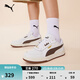 彪馬（PUMA）小白鞋|復古休閑板鞋男女春季百搭運動(dòng)鞋CAVEN395016 白-棕色-樹(shù)膠色-19 39