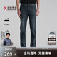 勁霸男裝（K-Boxing）勁霸男裝2025春夏時(shí)尚棉感彈力休閑牛仔褲NQRN1525 深蘭 35