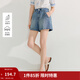 茵曼（INMAN）涼感萊賽爾休閑牛仔褲2025夏季女裝新款松緊后腰顯瘦寬松短褲 牛仔藍 26