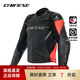 DAINESE/丹尼斯 RACING 4運動(dòng)騎行服皮衣男摩托車(chē)貼身防摔機車(chē)賽車(chē)服裝備 628/黑-熒光紅(男款) 52