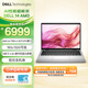 戴爾（DELL）Dell 14 AMD DC14255 銳龍處理器14英寸筆記本電腦輕薄本 高性能商務(wù)辦公學(xué)生AIPC 重磅新品Al 7 H 350/16G/2.5K 官方標配