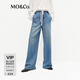 MO&Co.牛仔褲含萊賽爾抽繩松緊腰高腰長(cháng)直筒 摩安珂 牛仔藍色 XXS /XXS