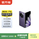 OPPO Reno/Find/K/R/折疊屏系列 X9/X8/X7 N6/N5/N3 flip pro/Ultra系列 二手手機 國行優(yōu)惠券 OPPO Find N5