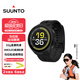 頌拓（SUUNTO）RUN 輕量馬拉松運動(dòng)腕表 跑步戶(hù)外智能手表生日禮物 硅膠幻影黑