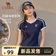 駱駝（CAMEL）運動(dòng)短袖T恤女網(wǎng)球風(fēng)V領(lǐng)休閑正肩上衣 C26BAVLR064 藏藍 XL