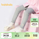 巴拉巴拉童裝兒童打底褲女寶寶長(cháng)褲褲子秋季新款褲子彈力舒適百搭可愛(ài) 淺花灰00205 130