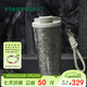星巴克（Starbucks）多彩夏日系列銀灰款雙飲口鈦杯510ml泡茶杯咖啡杯女神節禮物