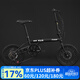 永久折疊自行車(chē)男女成人超輕便攜可放后備箱7級變速青少年學(xué)生單車(chē) 7速16寸-消光黑