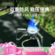 火楓（FIRE-MAPLE）野火2穩壓版 戶(hù)外爐具雙重防風(fēng)燃氣爐頭輕量便攜露營(yíng)野餐卡式爐
