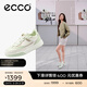 愛(ài)步（ECCO）平底鞋女 倪妮同款牛皮板鞋系帶休閑運動(dòng)鞋 街頭272803 白色/抹茶綠/水泥灰27280361198 37