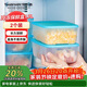特百惠（Tupperware）冷凍1.7L*2保鮮盒食品級冰箱密封儲物收納盒肉類(lèi)速凍速解藍色蓋