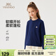 英氏（YEEHOO）女童毛衣兒童開(kāi)衫中大童裝羊毛保暖針織外套春季學(xué)院風(fēng) 深藍 165