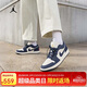 Jordan男子休閑鞋AIR JORDAN 1 LOW SE運動(dòng)鞋IO7448-400暗夜海軍藍42