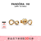潘多拉（PANDORA）閃亮永恒符號耳釘金色 女生簡(jiǎn)約生日禮物送女友 閃亮永恒符號耳釘 均碼