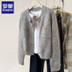 羅蒙（ROMON）針織衫開(kāi)衫女春秋裝新款韓版秋小香風(fēng)毛衣女外套時(shí)尚減齡上衣 灰色 均碼 (適合80-140斤)