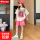 女童短袖套裝2026夏季新款女大童夏裝韓版T恤短褲兒童運動(dòng)兩件套 圖色 150