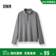 森馬（Semir）王安宇同款|長(cháng)袖T恤男吸濕速干半高領(lǐng)上衣?lián)u粒絨25冬109725101103