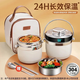 百暢304食品級冬天超強保溫飯盒24小時(shí)超長(cháng)效保溫桶飯盒學(xué)生上班族用 304雙層保溫桶 贈餐具+袋1.5L