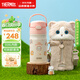 膳魔師（THERMOS）兒童保溫杯學(xué)生吸管水杯萌寵系列水壺316L不銹鋼350ml  粉