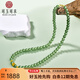 可玉可求 和田玉圓珠玉石項鏈 寓意圓滿(mǎn)幸福 親朋好友禮物 【18k金鑲嵌款】約6毫米E0097q