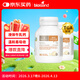 Bio Island佰澳朗德 嬰幼兒童液體牛乳鈣膠囊 90粒*2瓶 澳洲進(jìn)口