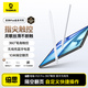 倍思電容筆iPad蘋(píng)果筆適用2026年款Pro/Air/Mini7/iPad11平板觸控觸屏手寫(xiě)筆磁吸applepencil二代
