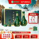 明光酒 明綠液 明綠香型白酒整箱 單瓶純糧酒節日宴請送禮酒水禮盒 42度 450mL 2瓶 明綠液酒具禮盒裝