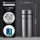萬(wàn)象（WANXIANG）保溫杯大肚杯316不銹鋼真空商務(wù)泡茶杯男女士時(shí)尚辦公杯 F63-鈦銀色-360ml
