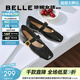 百麗（Belle）瑪德琳顯瘦時(shí)裝瑪麗珍鞋女氣質(zhì)優(yōu)雅單鞋B2440AQ5預售 魅影黑色 -褶皺 37 (235mm)