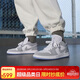 耐克NIKE男女AJ1小迪奧 輕奢感JORDAN 1運動(dòng)休閑鞋DC0774-105白灰37.5
