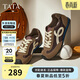 他她（TATA）德訓鞋紅色鞋子阿甘鞋女百搭單鞋運動(dòng)鞋 棕/紫/黃 36