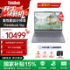 ThinkPad【國家補貼15%】聯(lián)想ThinkBook 設計師系列16P AMD 2025新品 游戲AI創(chuàng  )作DeepSeek 筆記本電腦 【新品】R9-8945HX 32G 1T 8G獨顯