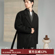 CULTUM【羊駝羊毛混紡】CULTUM秋冬高克重寬松長(cháng)款雙面呢大衣男毛呢外套 黑色 均碼 L-XL