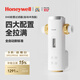 霍尼韋爾（Honeywell）全自動(dòng)定時(shí)反沖洗 前置過(guò)濾器 13T超大通量 壓力表監控廚下凈水器排行前十名廚房家用萬(wàn)向安裝 D40